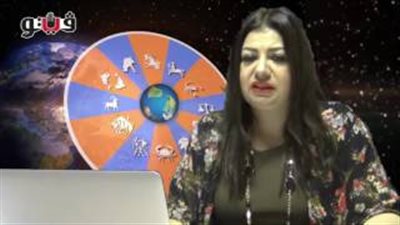 بالفيديو عبير فؤاد لمواليد «القوس»: احذروا مشاعر القلق