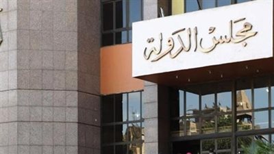 إحالة طعن طاهر لإلغاء حكم «حق تصويت أعضاء الأهلي بالشيخ زايد» للموضوع