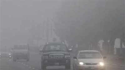 تحذير للمسافرين بطريق «بورسعيد -الإسماعيلية» بسبب طقس اليوم