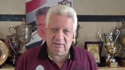 مرتضى منصور يطالب الخطيب برد تبرعات تركي آل الشيخ