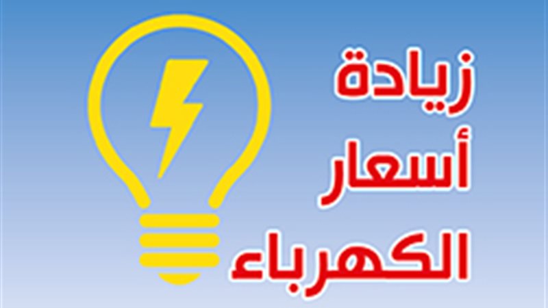 فيتو