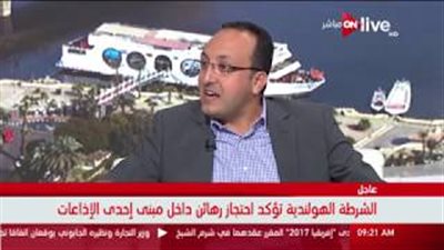 بالفيديو.. «الإسكان»: «عندنا فلوس في البلد»