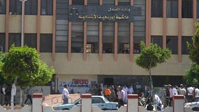 استكمال عرض أحراز محاكمة بديع و46 آخرين في «اقتحام قسم شرطة العرب»