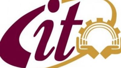 25 سبتمبر.. انتخابات غرفة صناعة تكنولوجيا المعلومات