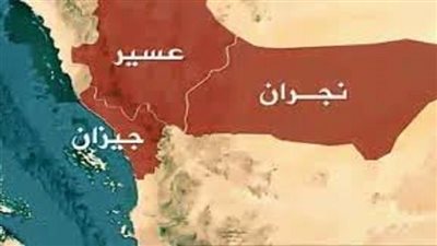 السعودية تنفي سيطرة الحوثيين على قرى حدودية