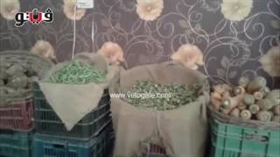 بالفيديو.. استقرار أسعار الخضار اليوم بالأسواق