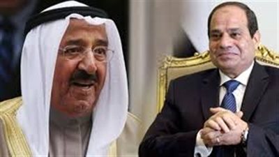 علاقات أخوة بين مصر والكويت.. السيسي يتصل هاتفيا بالأمير صباح الأحمد.. الزعيمان يؤكدان دعم وحدة الصف في مواجهة التحديات.. يبحثان القضايا العربية وتعزيز التعاون