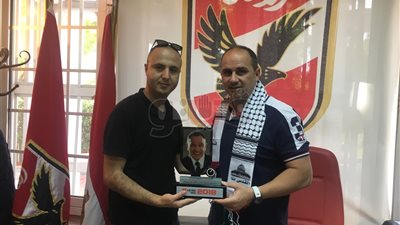 وفد فلسطيني يزور الأهلي.. تعرف على التفاصيل