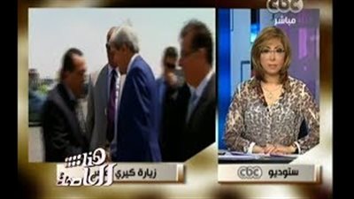 بالفيديو.. «السادات»: أخبرت «كيري» أن بلاده شاركت في مؤامرة على مصر