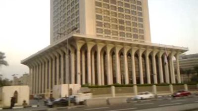 مصر تدين الهجوم الإرهابي على وزارة التنمية الريفية في كابول