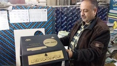 مطابع هيئة الكتاب: نعمل طول اليوم لإنجاز إصدارات معرض الكتاب (صور)