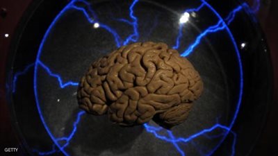 مشروع أوربي لابتكار 