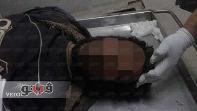 العثور على جثة مجهولة الهوية في بلبيس بالشرقية