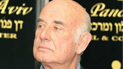 وزير إسرائيلي يتهم عناصر 