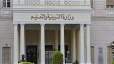 «التعليم» تصرح لمدرسة العروبة بتدريس مناهج (I.G.C.S.E)