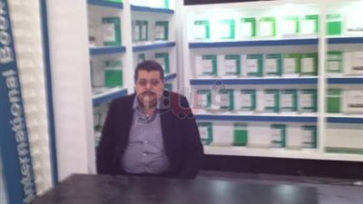 إصدارات «التخطيط القومي» بمعرض القاهرة الدولي للكتاب بدورته الـ50