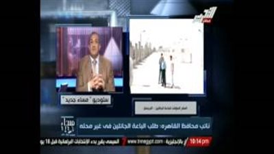 بالفيديو.. نائب محافظ القاهرة للباعة الجائلين: احمدوا ربنا