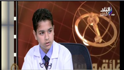 مخترع صغير: استخراج الطاقة المتجددة من «ورد النيل»