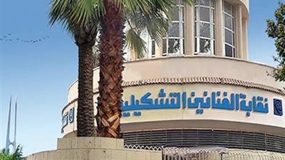 «التشكيليين» تطالب باعتذار الآثار بعد واقعة شعار المتحف المصري الكبير