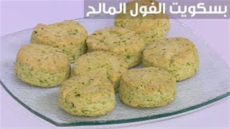 فيتو