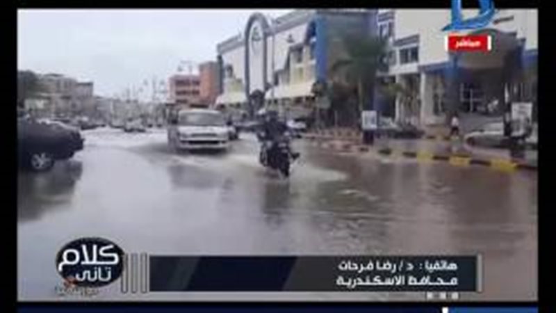 فيتو