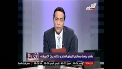 بالفيديو.. «الغيطي»: باسم يوسف يعمل لصالح التنظيم الدولي لـ«الإخوان»