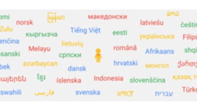 خرائط جوجل تضيف الدعم لـ 39 لغة جديدة