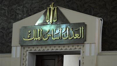 تأجيل نظر رد المحكمة في قضية تبادل الزوجات بشبرا الخيمة