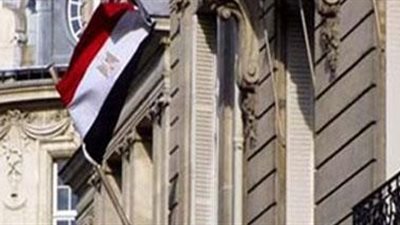 نص استقالة السفير يحيي نجم ردًا على بيان وزارة الخارجية