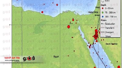 بالصور.. خريطة المناطق النشطة زلزاليًا بمصر