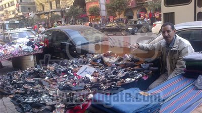 باعة وسط البلد 