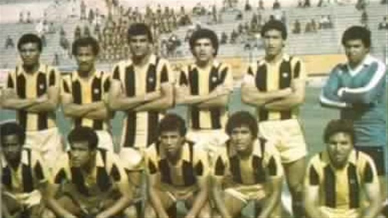 فيتو