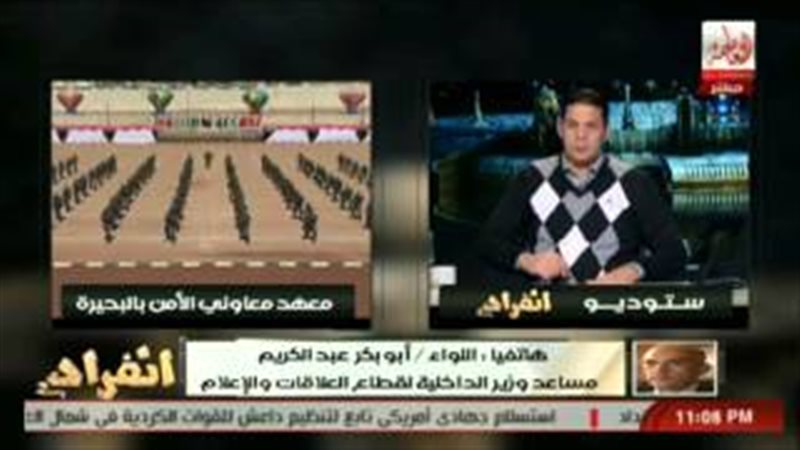 فيتو