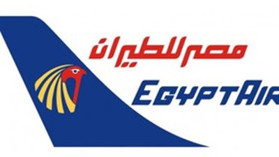 مصر للطيران : عودة 20 ألف معتمر خلال أيام عيد الفطر المبارك