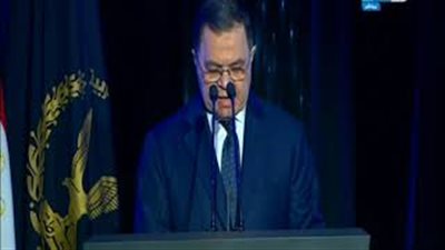 رسائل وزير الداخلية في عيد الشرطة: مصر قوية بأبنائها والسيسي ثبت أركان الدولة ضد قوى الشر.. تطوير الخدمات الجماهيرية وخفض معدلات الجريمة ورجال الشرطة مستعدون دائما للتضحية بأنفس راضية