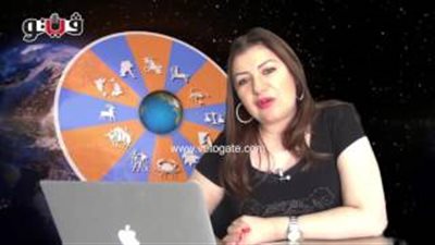 بالفيديو.. عبير فؤاد تنصح مواليد برج العقرب بعدم التسرع والمغامرة