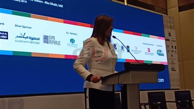 وزيرة الهجرة تشارك في «الملتقى العربي للاستثمار ومواطنة الشركات»