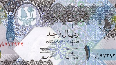 البنوك تقلص شراء الريـال القطري تحسبا لضغوط مستقبلية