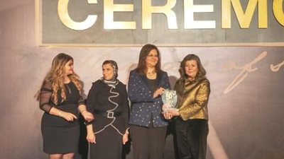 ثناء عفيفى ضمن أفضل 50 سيدة في مصر 2018