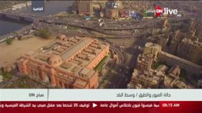 بالفيديو.. سيولة مرورية بمحاور وميادين القاهرة