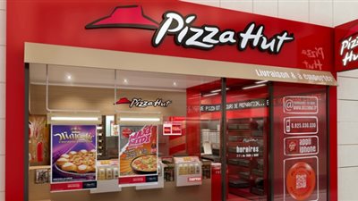 حماية المستهلك يحيل «مطاعم بيتزا هت» للنيابة العامة