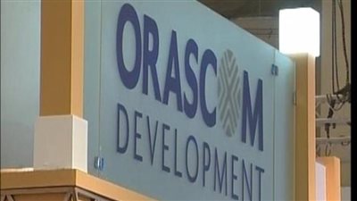 نتائج أعمال «أوراسكوم» في 2017.. ارتفاع إجمالي إيرادات الشركة بنسبة 78.8%.. تضاعف صافي الربح ليصل إلى مليار و182 مليون جنيه.. واستضافة مهرجان الجونة السينمائي الأول بحضور ألف مدعو