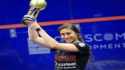 نور الشربيني تعلق على بلوغها نصف نهائي بطولة الأبطال في نيويورك