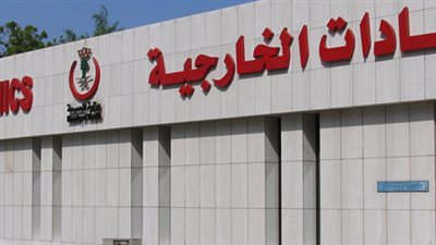 «عريس» في السعودية يدخل العناية المركزة بسبب الألعاب النارية