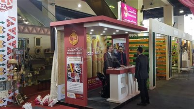 بنك مصر ومشاركة متميزة في معرض ديارنا 2019