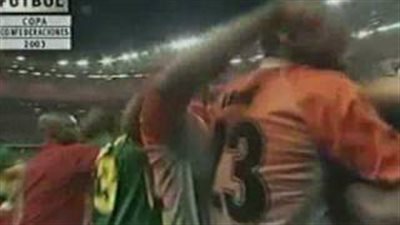 بالفيديو..الكاميرون تهزم البرازيل بهدف 