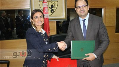سحر نصر تختتم زيارتها إلى تونس بتوقيع محضر اللجنة الوزارية