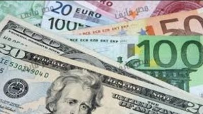 أسعار العملات الأجنبية اليوم.. والدولار يسجل 17.76 جنيها