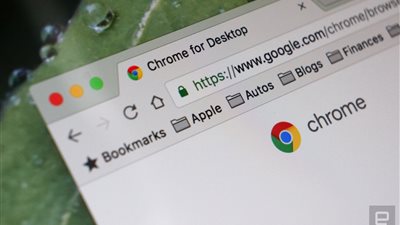 «جوجل» تحظر تثبيت إضافات «Chrome» خارج متجرها الإلكتروني