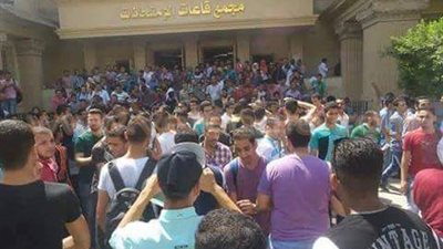 فض اشتباكات طلاب الدبلومات الفنية وأمن جامعة القاهرة